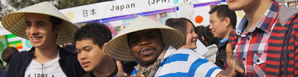 Anhui Normal University